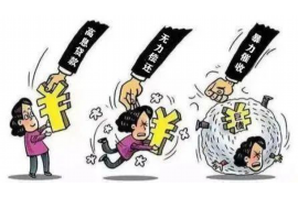 甘孜甘孜讨债公司服务